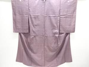 アンティーク　手織り紬　三つ紋時代衣装着物